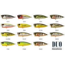 Воблер DUO REALIS POPPER ( Дуо реалис )